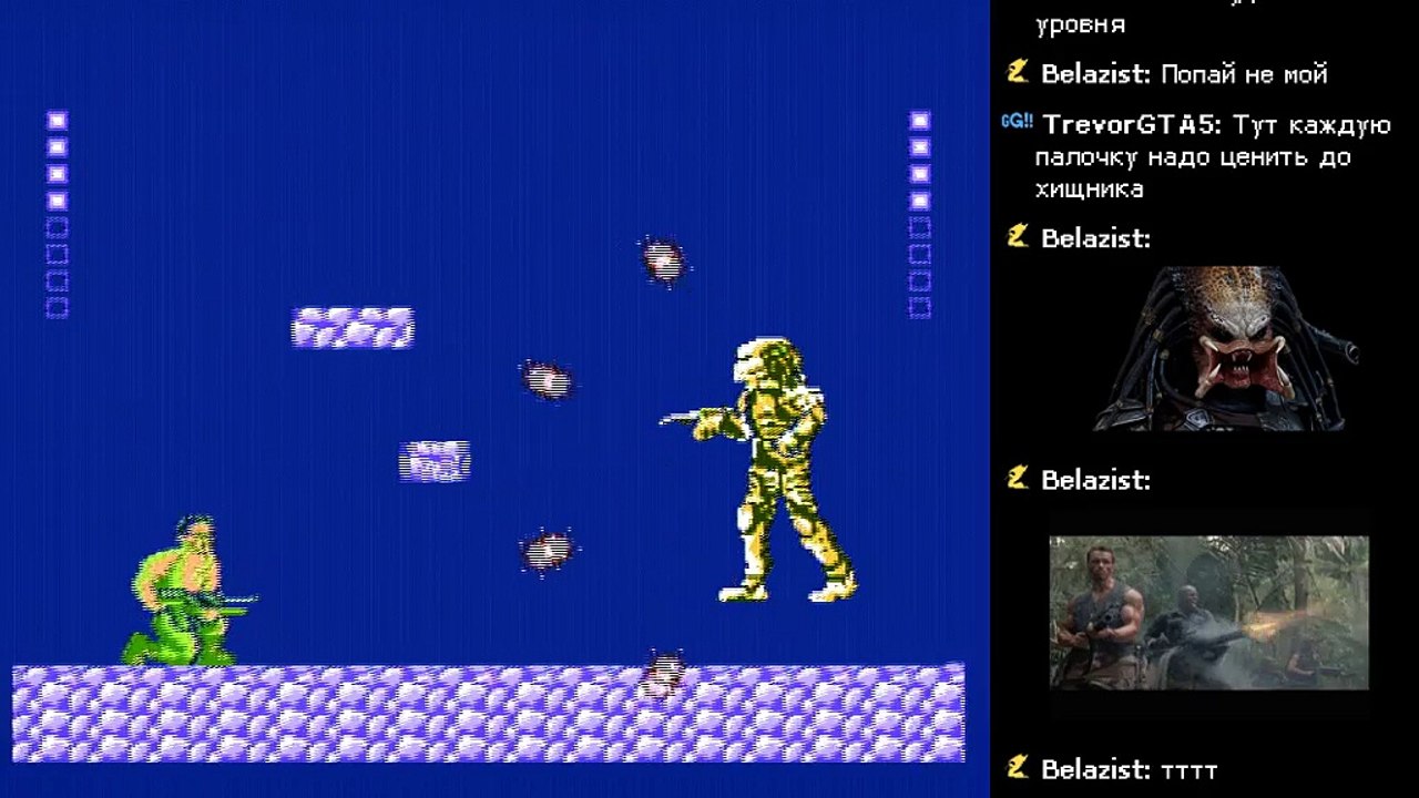 Predator [Famicom]