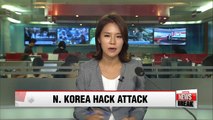 N. Korea hacked emails of S. Korean officials: Prosecutors