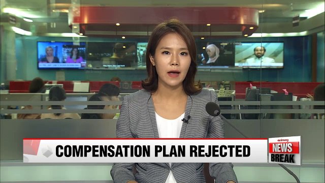 Oxy victims' group rejects compensation plan