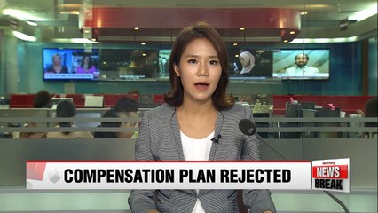 Oxy victims' group rejects compensation plan