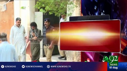 Qandeel Baloch Murder Case - 01-08-2016 - 92NewsHD