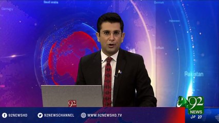 Deadbody of a child recovered from the drain - 01-08-2016 - 92NewsHD