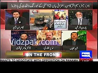 Aamir liaqat lie  in live Show