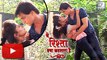 Naira-Kartik ROMANCE | Yeh Rishta Kya Kehlata Hai | On Location