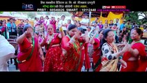 Latest Teej Song 2073 Rajesh Hamal Rekha Thapa  Radhika Hamal , Bhim Karki & Dinesh Bajgain