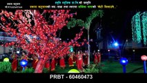 New Nepali Teej Song 2073 Keti Milaune  केटी मिलाउने - Prakash Katuwal  Nita Dhungana