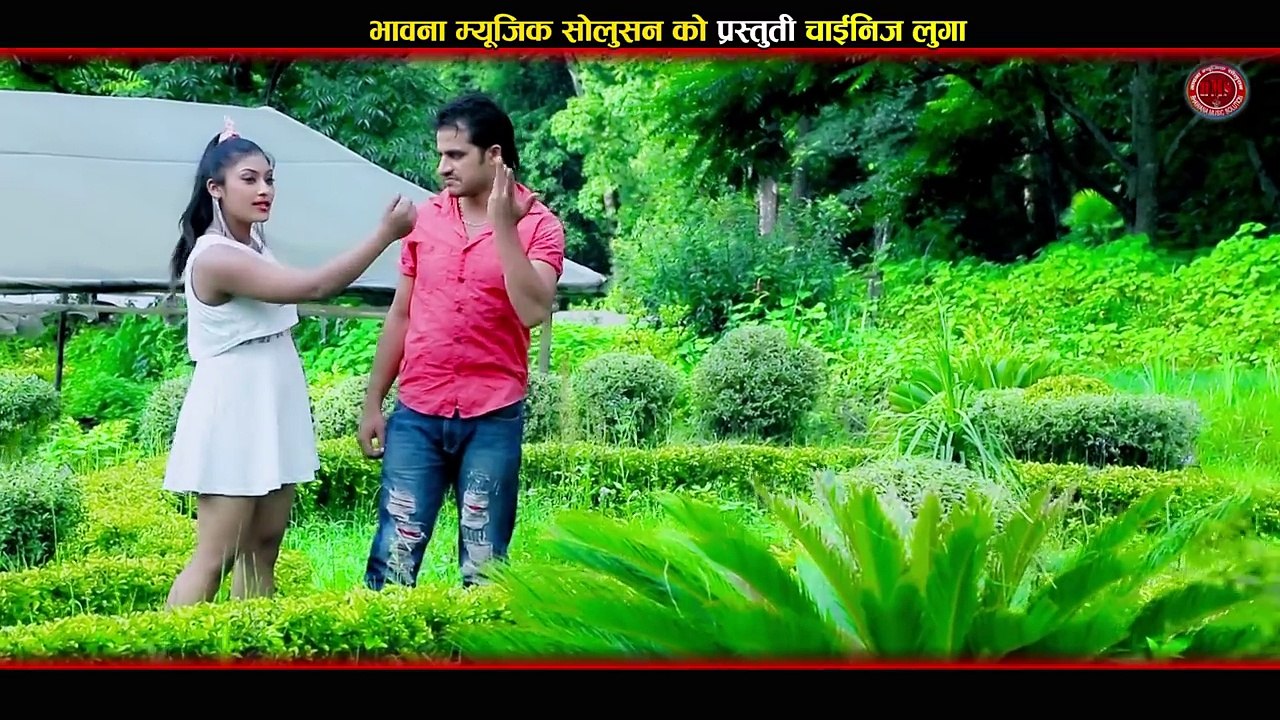 New Nepali Teej Song 2073  Chinese Luga Damodar Bhandari Dakaram Poudel & Uma Devi Khanal