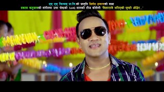 New Nepali Teej Song 2073 _ Sitarale Bhariyeko - Prakash Katuwal & Uma Shrestha