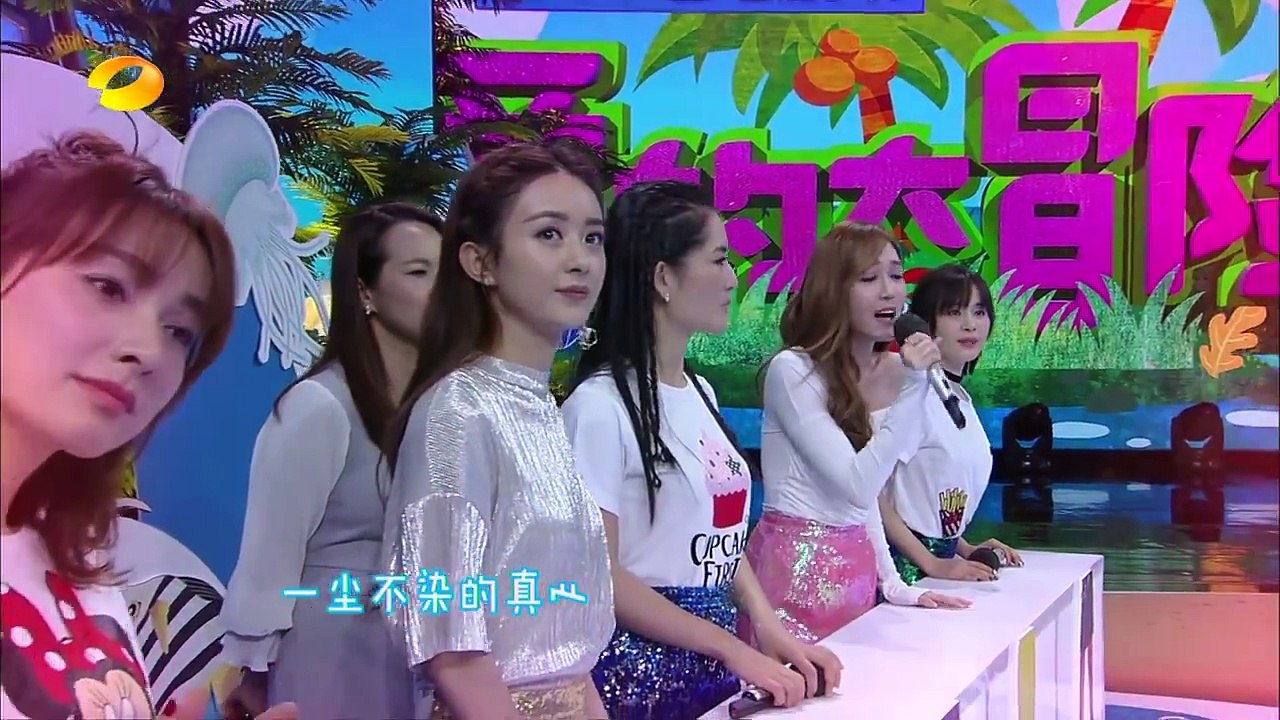 [HD] 160730 Jessica - A Little Happiness 小幸運 @ Happy Camp