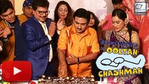 Taarak Mehta Ka Ooltah Chashmah Completes 9 Years | On Location Celebration