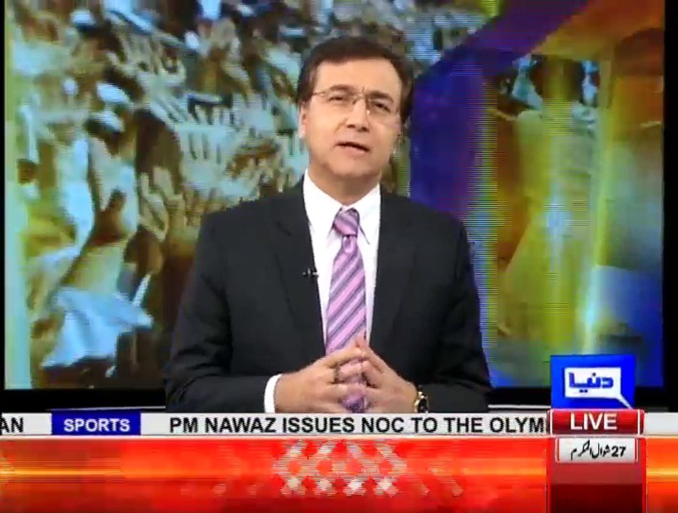 Moeed Pirzada on Mir Ishaq Arrest