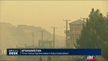 3 Taliban fighters killed in Kabul hotel attack