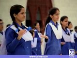 National anthem of Pakistan by deaf students ,,must watch