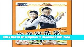 Books nutrition Lun Yang Club Gourmet Cooking Series(Chinese Edition) Full Download