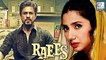 Shahrukh Khan Intimidated Mahira Khan | Raees