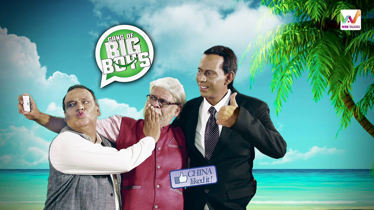 Gang of Big Boys: Narendra Calling...