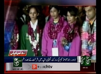 News Bulletin 09am 02 August 2016 - Such TV