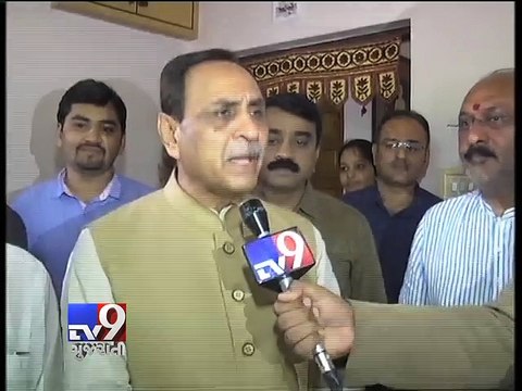 Meet Vijay Rupani, the frontrunner for Gujarat Chief Minister spot- Tv9 Gujarati