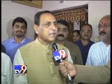 Meet Vijay Rupani, the frontrunner for Gujarat Chief Minister spot- Tv9 Gujarati