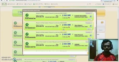 MMM INDIA PAYS 14500-- INR