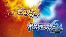 Pokémon Sun & Moon - NEW Pokémon Revealed Trailer