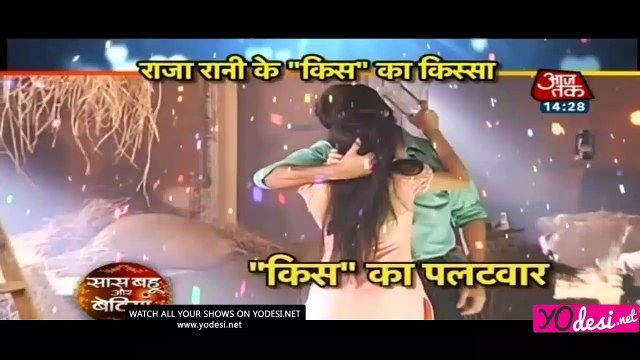 Rani Ka Vaar - Ek Tha Raja Ek Thi Rani 1st August 2016