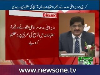 Sindh Chief Minister approves extension in Rangers policing powers