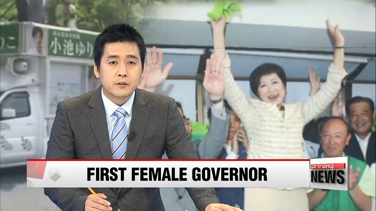 Tokyo elects Yuriko Koike as city's first female governor