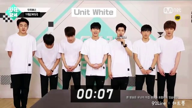 [繁中字] Boys24 Unit White - 7秒介紹(92Line -)
