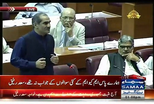 Reaction of Sheikh Rasheed on being Criticized by Khawaja Saad Rafique