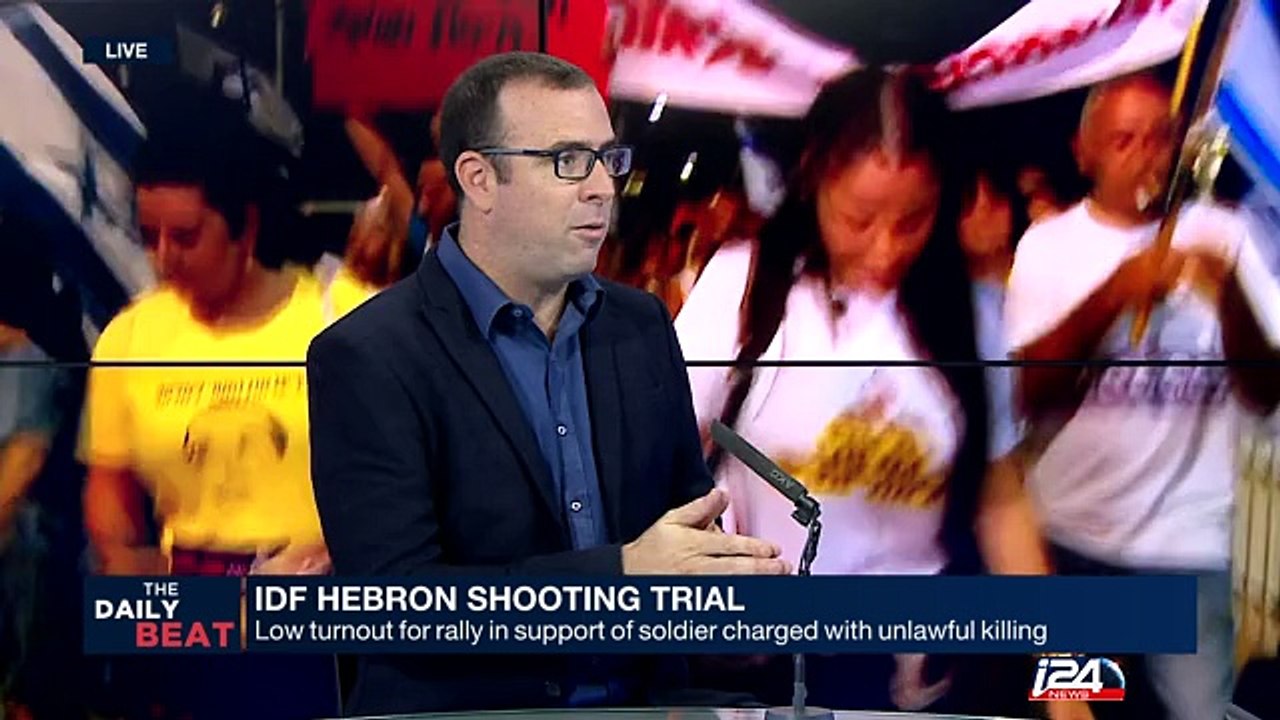 IDF Hebron shooting : low turnout for rally in support of soldier