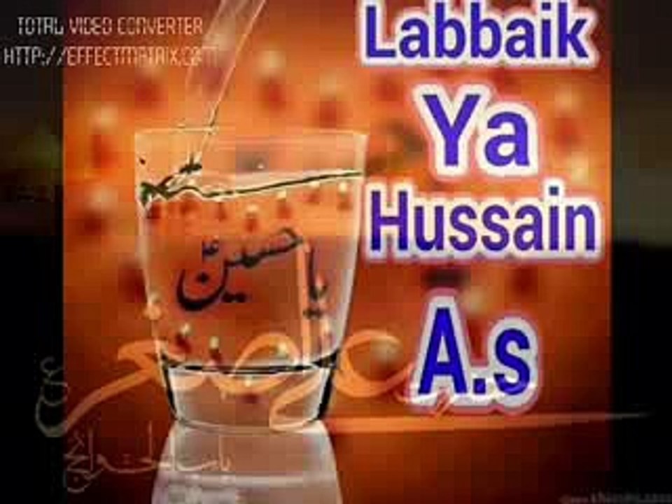 MAIN HOON PANI Manqabat Recited by: SYEDA NIDA FATIMA