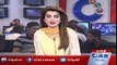 Speaker National Assembly Sardar Ayaz Sadiq media talk 30..7.2016
