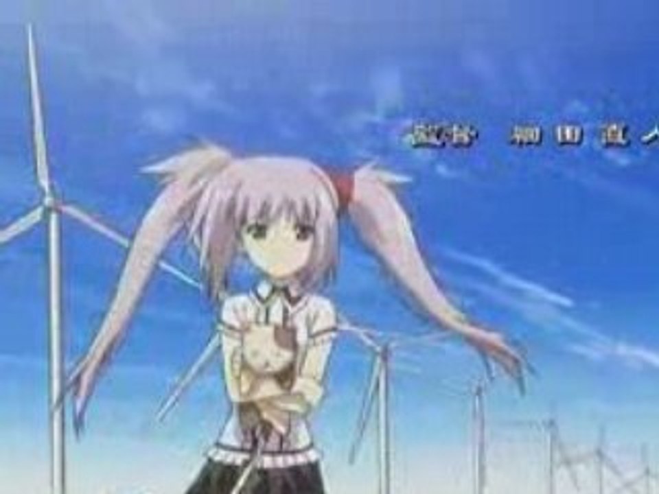 Shuffle