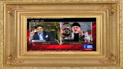 Seven undeniable Lies of Tahir ul Qadri طاہرالقادری کے سات ناقابلِ تردید جھوٹ