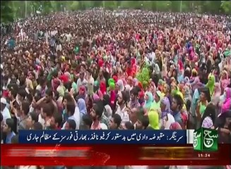 News Bulletin 03pm 01 August 2016 - Such TV