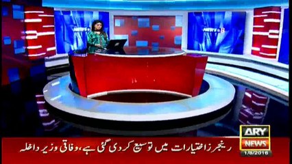 Headlines 1800 – 1st August 2016
