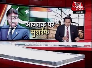 Pervez Musharraf Latest Interview On India Tv
