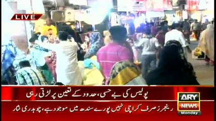 Another baby girl missing from Lahore; police fight over limits