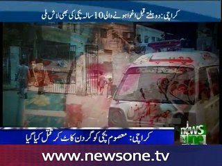 Karachi: Missing child's body found after 10 days
