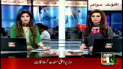 Headlines 1900 – 1st August 2016