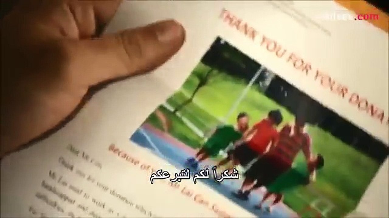 ...طفل لم تعجبه حياة ابيه الفقير لكن