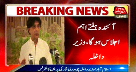 Nisar hints action plan meeting includes army chief next week
