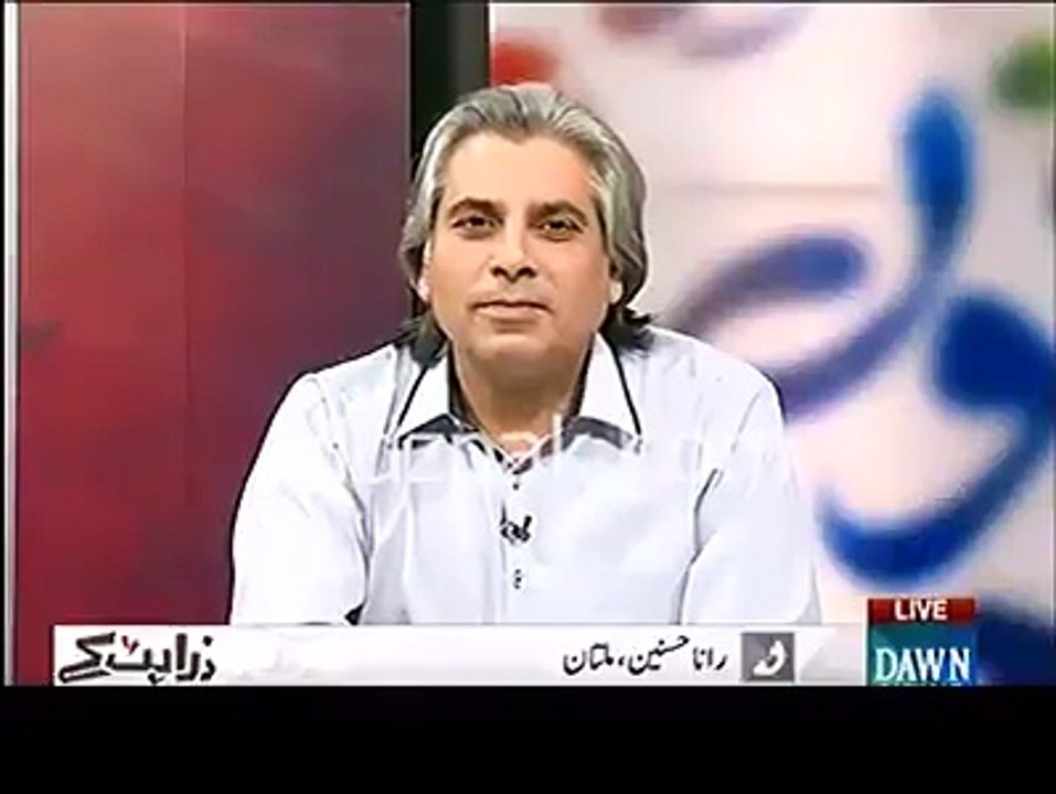 پٹواریو جس کو تم صرف ایک ایم این اے کہتے ہو وہ بھارتی وزیر اعظم کے سامنے ٹانگ پر ٹانگ رکھ کر بڑے رعب سے بیٹھا ہے نہ ہاتھ