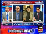 Nawaz govt. has decided to arrest Imran Khan, Tahir Qadri & Sheikh Rasheed after 17 August - Sabir Shakir