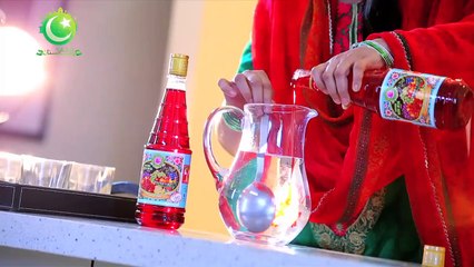 Shukriya Pakistan - Title Track (ARY Digital) - Rahat Fateh Ali Khan