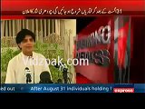 Why Chaudhry Nisar IS offended with the posters of Raheel Shareef