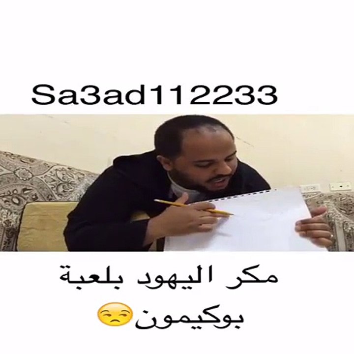 خخخخخخخخ