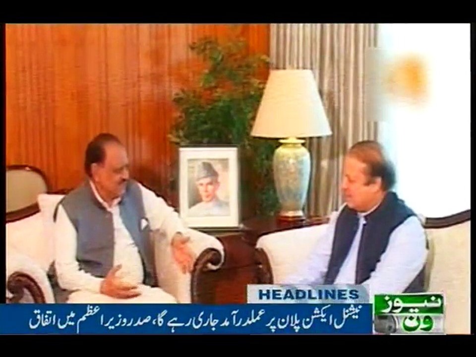 NewsONE Headlines 8PM, 1-Aug-2016