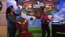 Neta Elkayam - 'Argaya Feik Ya Laali' (Original song by Yasmin & Asher el Maghrebi) @ IDC Radio